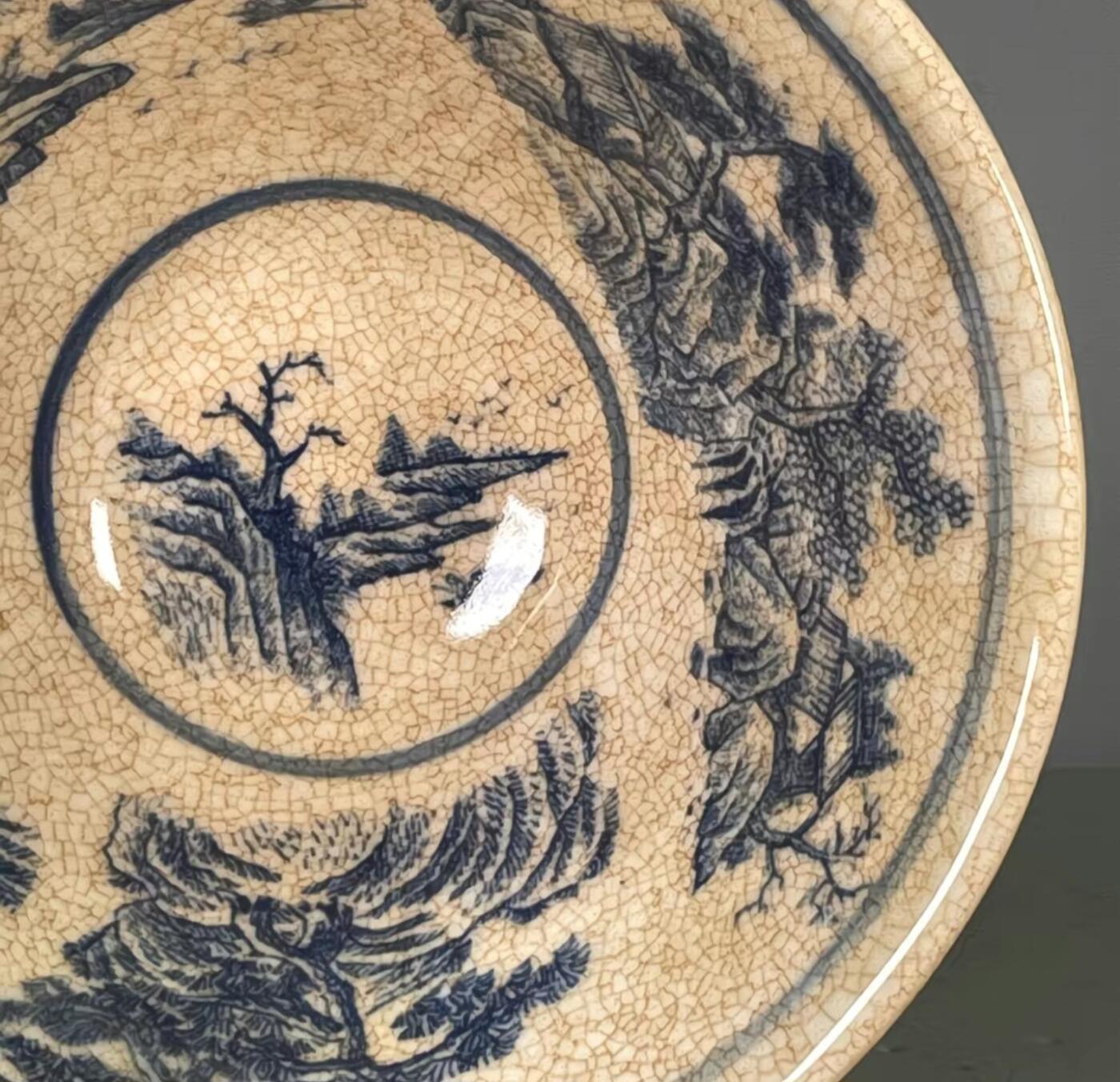 听雨轩  精品老旧瓷器限时专场 青花开片天字斗笠龙纹碗