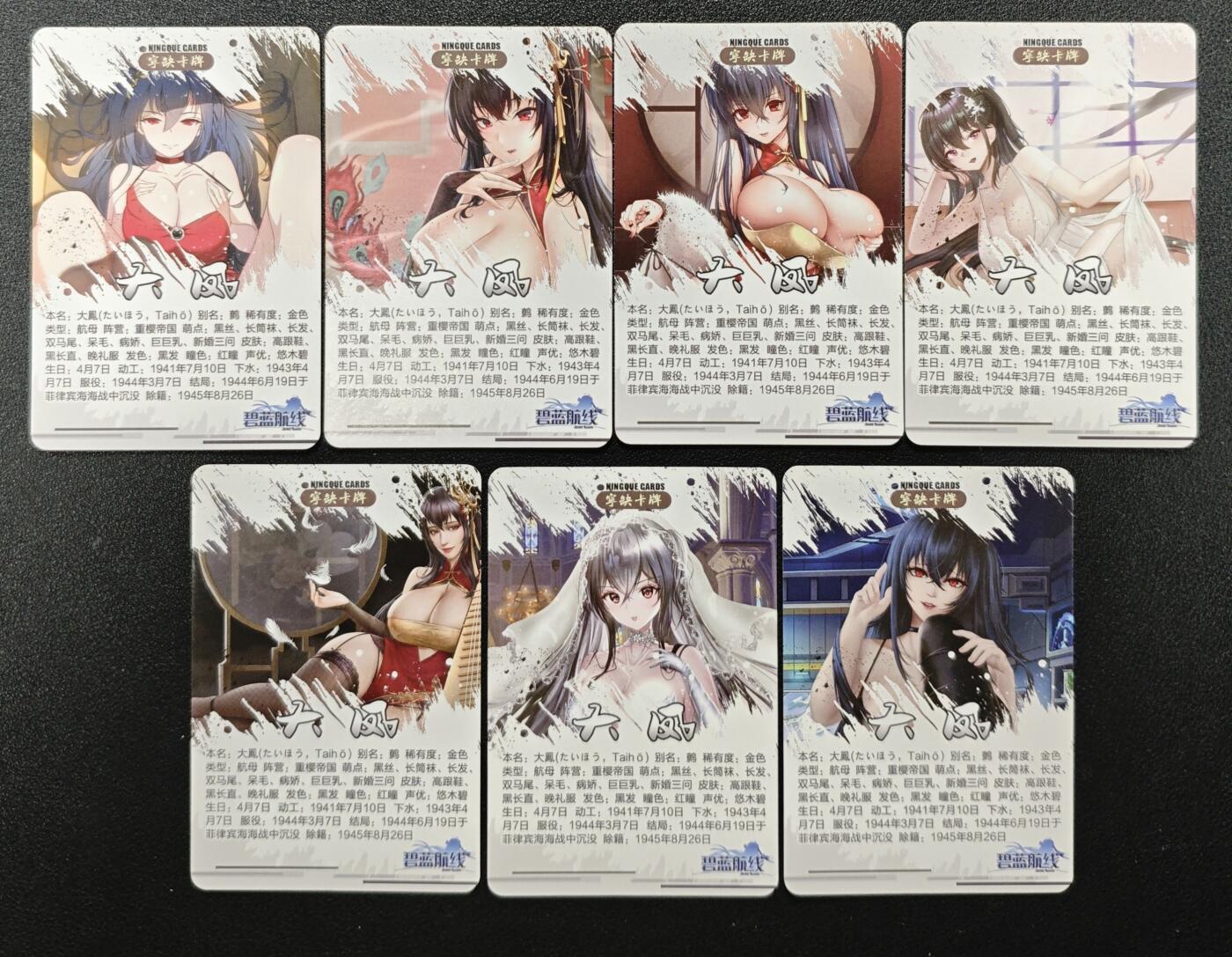 天玑星卡拍第125期《9.25周四截拍》持续收拍收评中 满赠卡需备注