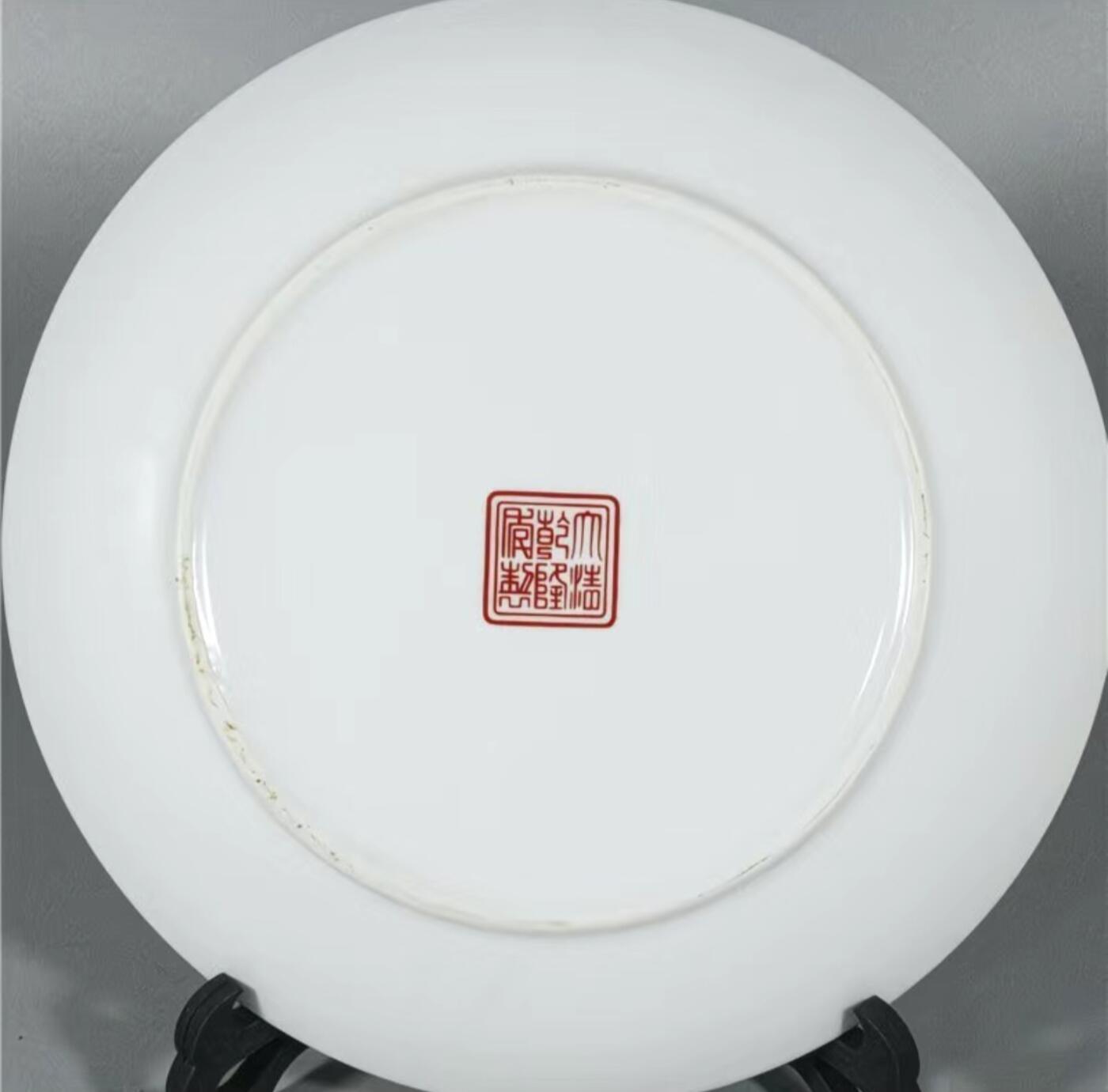 听雨轩  精品老旧瓷器限时专场 粉彩西藏唐卡金刚佛像赏盘