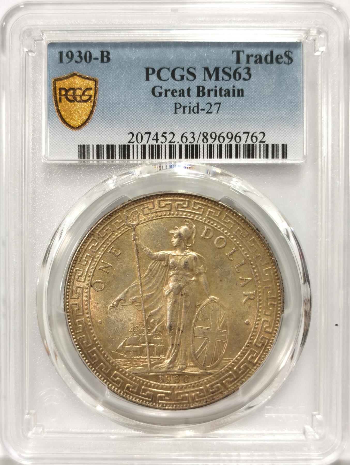 博洋堂“良辰美钰”中秋国庆双节精品专场暨第141期（全场包邮） PCGS MS63 站洋1930B孟买B版，全身黄油转光包浆，非常舒适的一枚