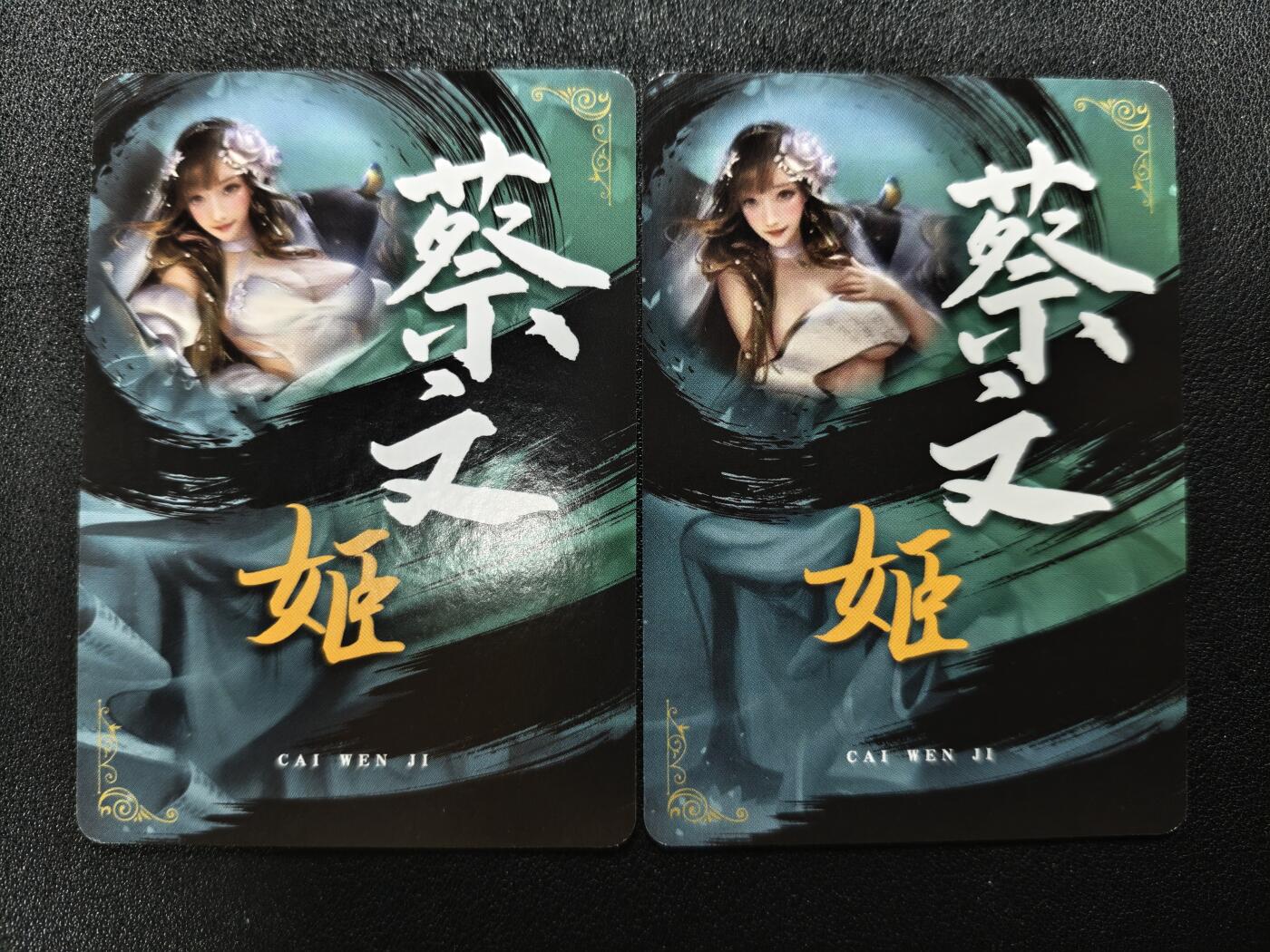 天玑星卡拍第125期《9.25周四截拍》持续收拍收评中 满赠卡需备注