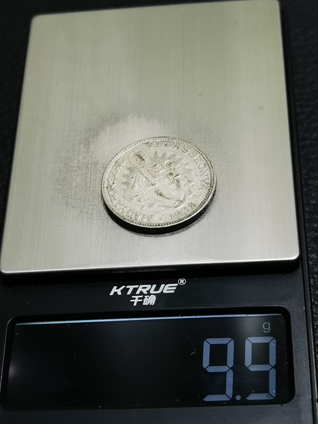 天下钱庄专场欢迎参拍 匈牙利圣母抱婴2潘果银币