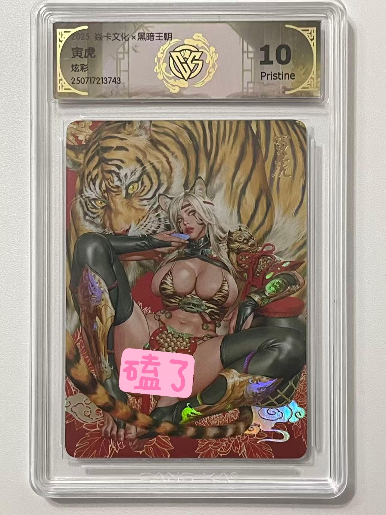 NO.10  每周好又多金牌大场，一站式配齐，方便凑单！（周6晚7点半截拍，卖家送拍0抽成！）