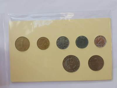 巨藏钱币首秀-古今中外钱币套装专场 奥地利硬币7枚套