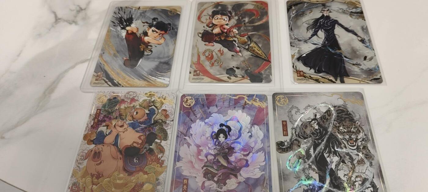 秋原瞳的小店第二十四期（持续收拍，祝大家国庆中秋快乐，好好睡它个自然醒） 卡游哪吒ur斗一斗二6张不同
