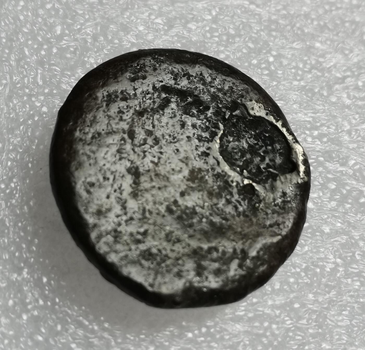 瓶子🏺第209期拍卖会  泰国南部nantok银锭大型银锭