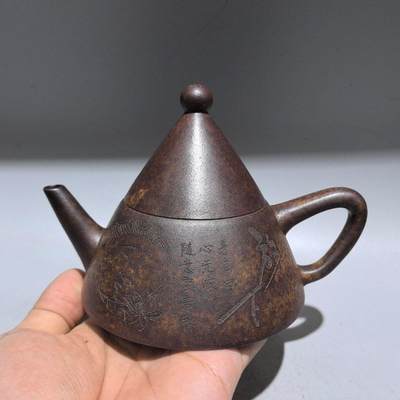  精品紫砂壶专场 - 汪寅仙落款 僧帽紫砂壶