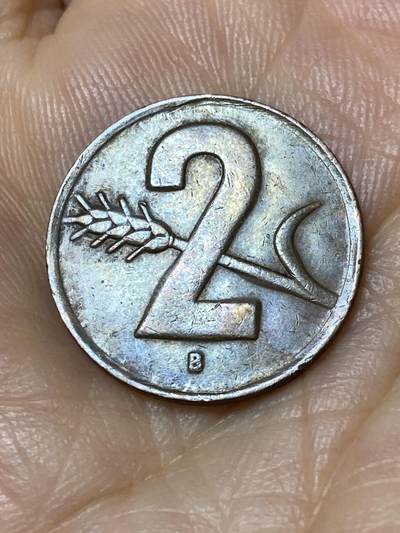 2025年第九十六场(总第一百二十二场）外国好品散币(免佣金) - 瑞士🇨🇭1948年2分(B标伯尔尼造)