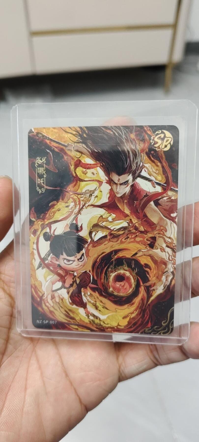 秋原瞳的小店第二十四期（持续收拍，祝大家国庆中秋快乐，好好睡它个自然醒） 卡游哪吒斗斗天包3弹sp007
