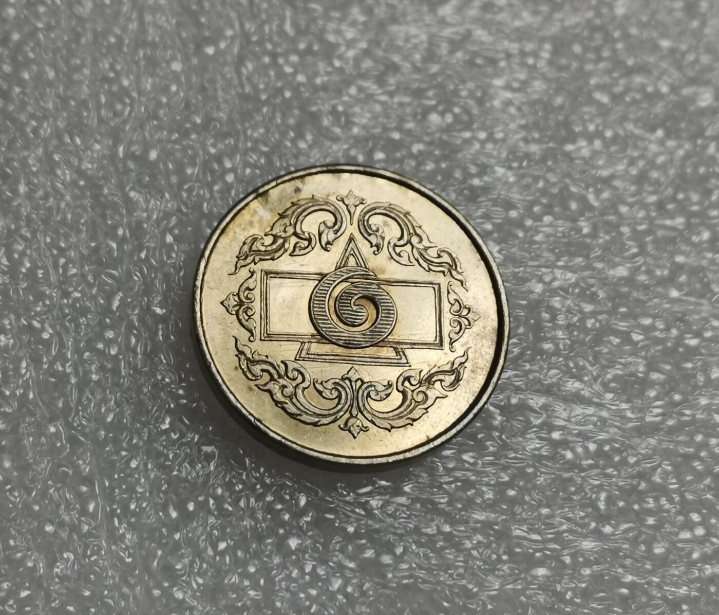 瓶子🏺第209期拍卖会