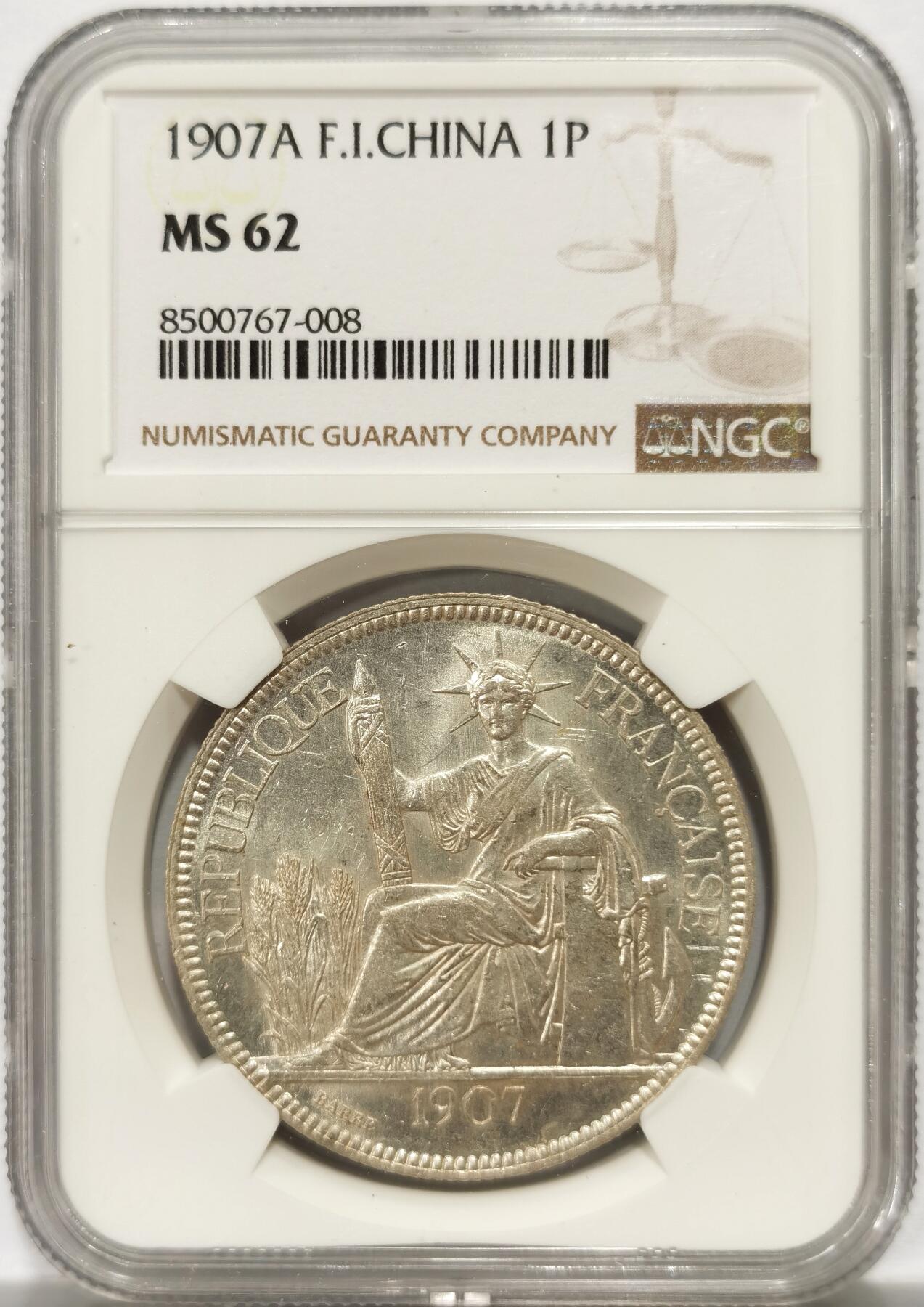 博洋堂“良辰美钰”中秋国庆双节精品专场暨第141期（全场包邮） NGC MS62 法属印支1907年A版坐洋大银币，光度十足，同分中的佼佼者
