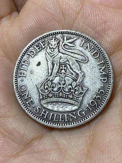 2025年第九十六场(总第一百二十二场）外国好品散币(免佣金) - 英国🇬🇧1935年1先令银币(乔治五世第四版，500银)