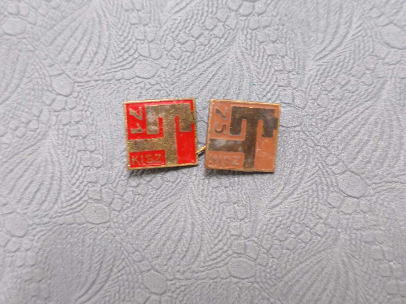 韵星假日拍卖第二十五期 -- Rimey Holidays Auction 25 匈牙利人民共和国徽章一组