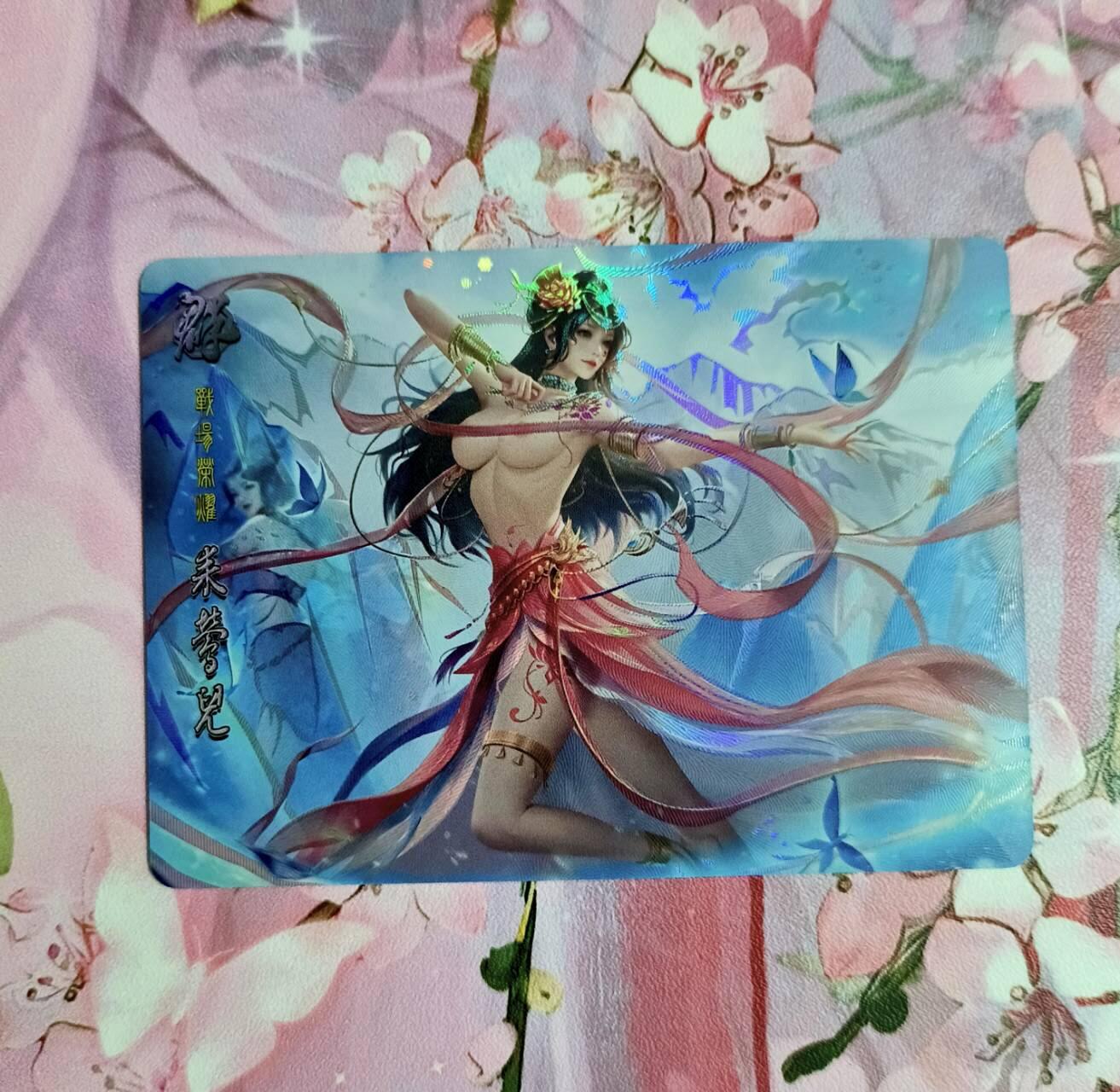 龙虎卡牌第五十六场 小浣熊 趣卡社五虎 百里亲签 万享盲盒（无佣金，满120包邮，周六晚上结拍，欢迎送拍） 折光彩闪 鸡腿三国落衣版 朱莺儿