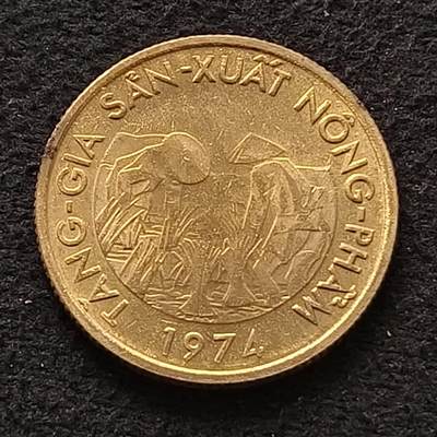 【全场包邮】纯粹捡漏拍462场 - 越南1974年10盾FAO纪念币