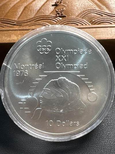 ❤️【币观天下】❤️ 第325期钱币拍卖- 2025.9.26周五晚上6点半场-长期征集拍品 - 加拿大1975年奥运会48克大银币