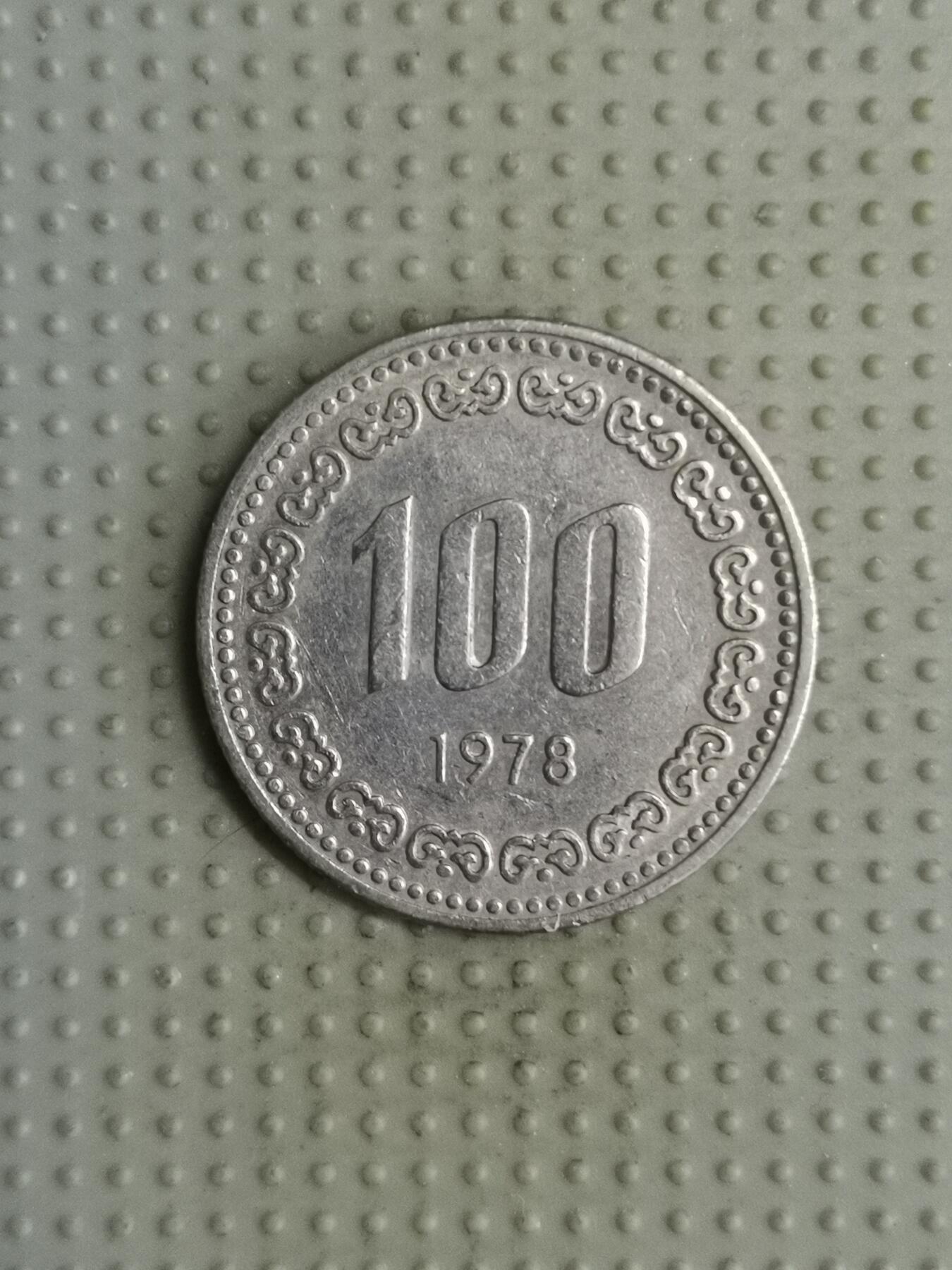 2025年第89场各国散币拍卖（总第89场）