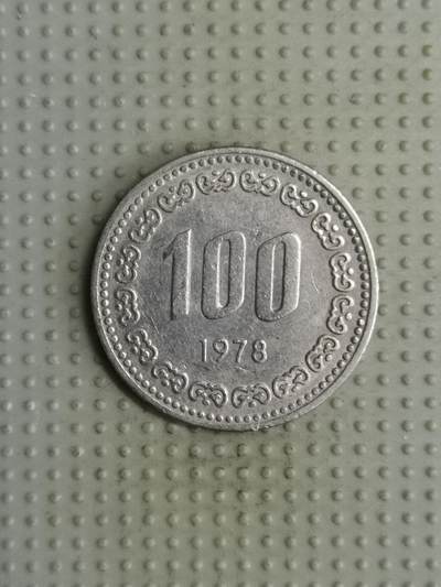 2025年第89场各国散币拍卖（总第89场） - 韩国1978年100元