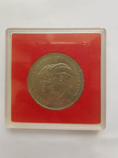 巨藏钱币首秀-古今中外钱币套装专场 - 英国1981年查尔斯和戴安娜金婚1克朗大镍币