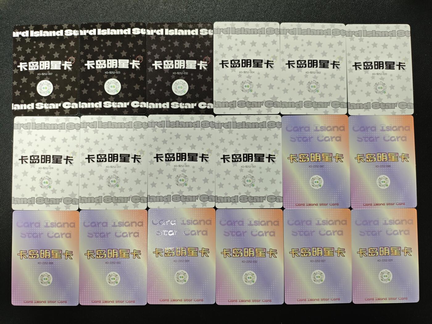 天玑星卡拍第125期《9.25周四截拍》持续收拍收评中 满赠卡需备注