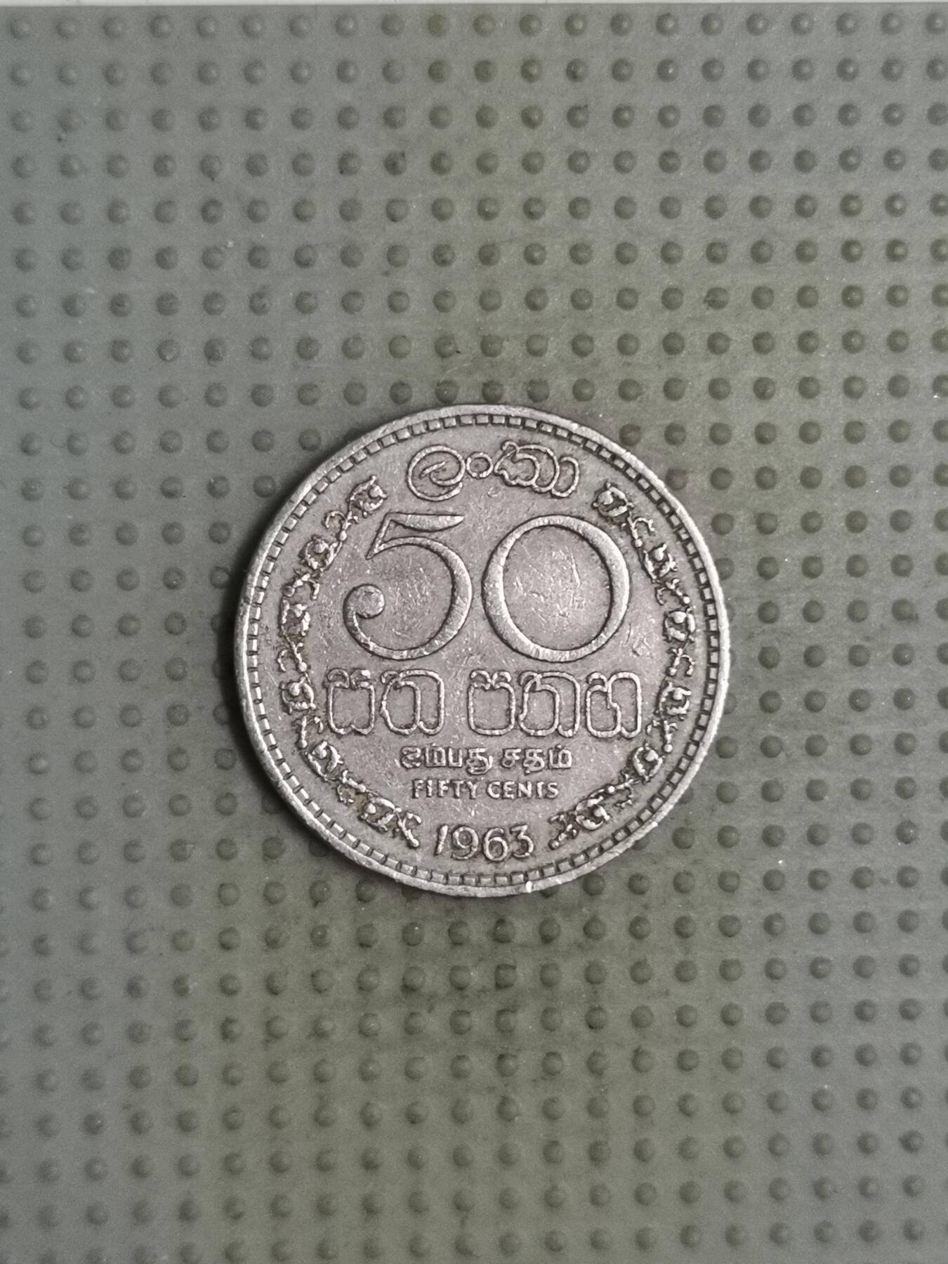 2025年第88场各国散币拍卖（总第88场）