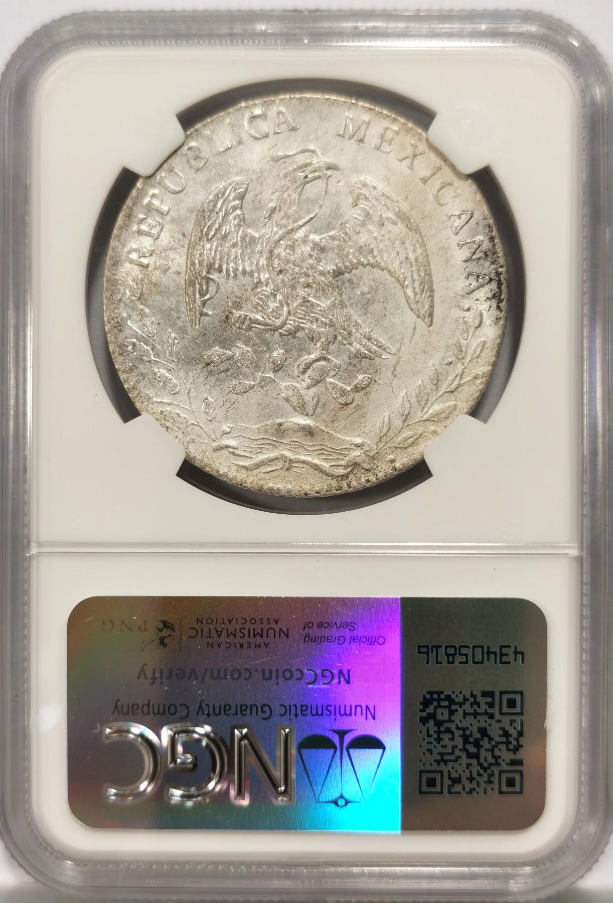 博洋堂“良辰美钰”中秋国庆双节精品专场暨第141期（全场包邮） NGC UNC 四级墨西哥鹰洋C 1885 AM，C厂单字母版，该年份一共20多万产量，此版最少值得收藏