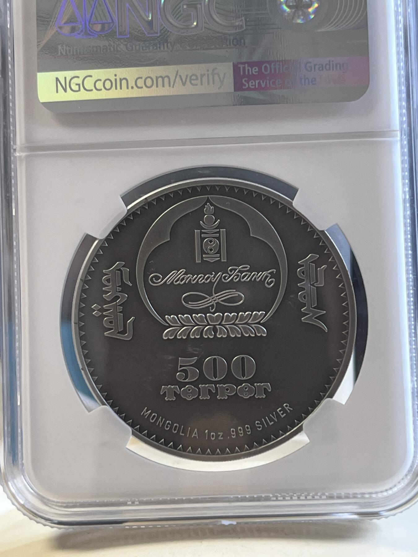 第176期拍卖【长期征集拍品】【欢度国庆中秋双节】 首期NGC-PF70ULTRA CAMEO 蒙古2017年发行的野生动物保护系列-紫貂镶嵌水晶仿古银币-500图格里克（CIT高浮雕,克重1盎司，999纯银，38.61MM，限量2500枚）无盒证