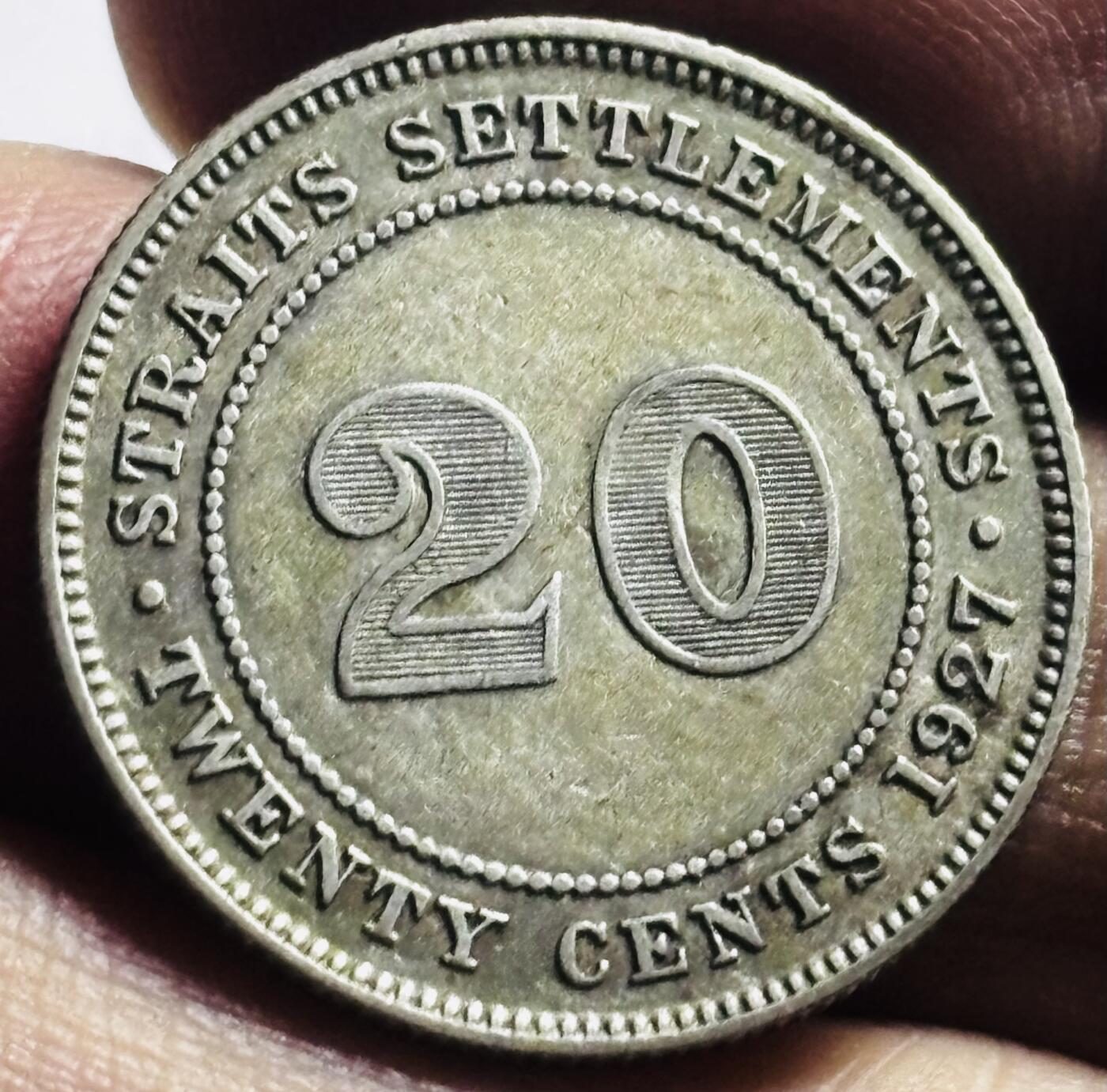 文馨钱币收藏第 273 场， 长期接收代拍品 美品 1927 年英属海峡乔治五世 20 分银币，第三版600 银