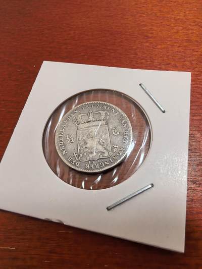 长老汇马年精选第十九场拍卖 1847荷兰长脖子威廉二世1/2盾银币，5克945银，克书60分400美金