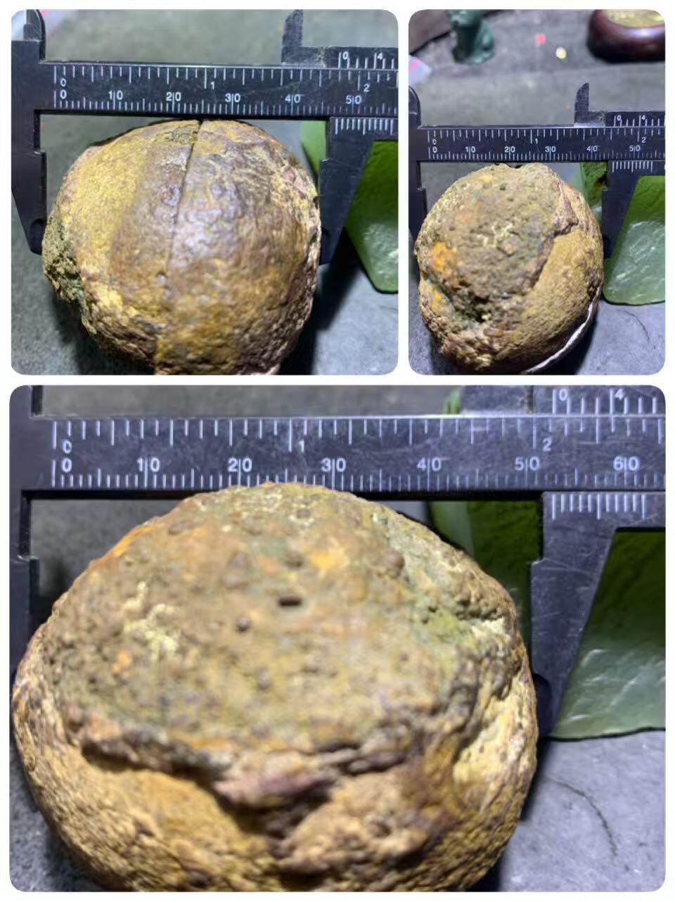 精美亚光原皮草花纹战国红玛瑙对切原石摆件一对，