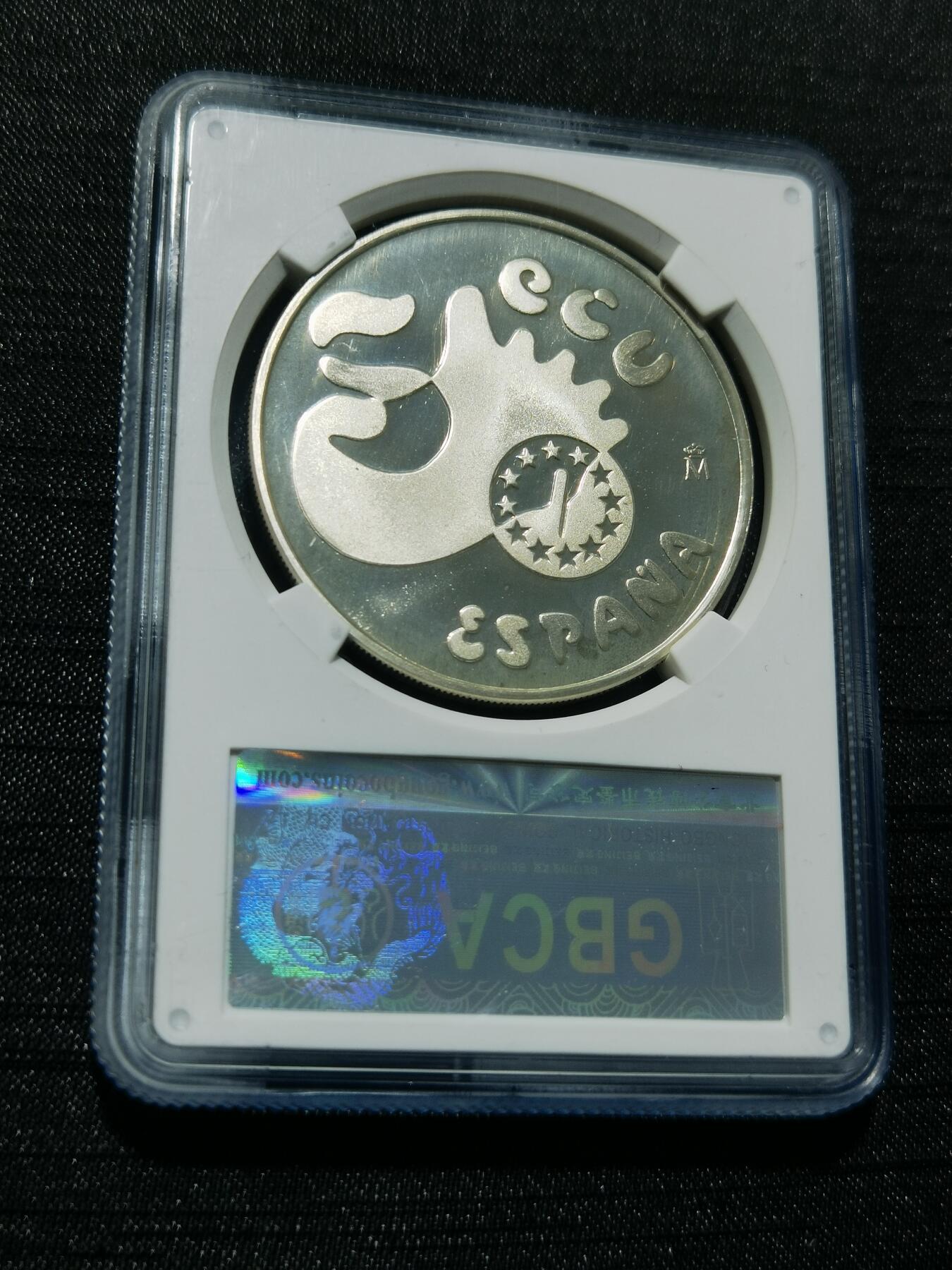 天下钱庄专场欢迎参拍 精制版西班牙5ECU银币