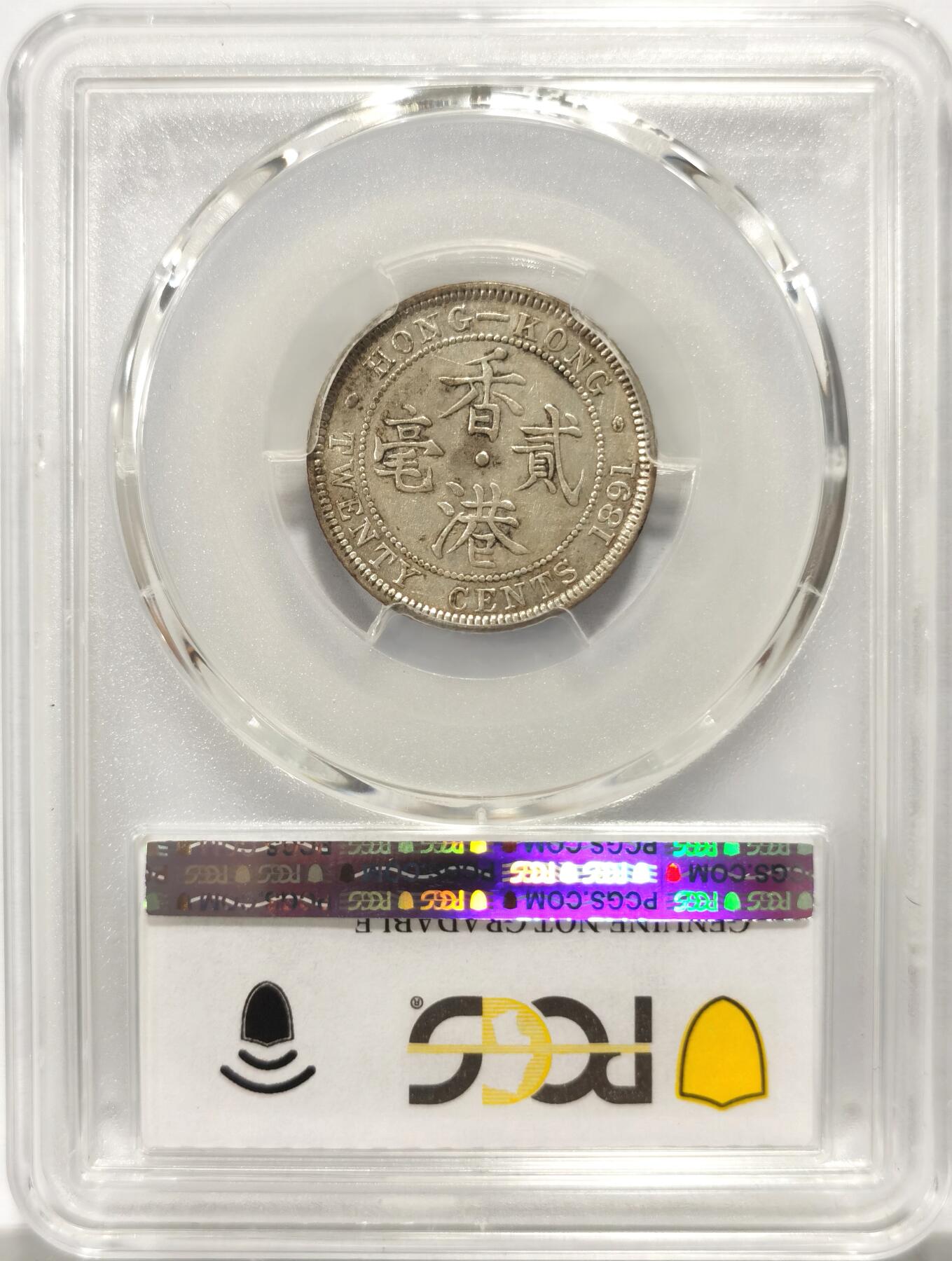 博洋堂“良辰美钰”中秋国庆双节精品专场暨第141期（全场包邮）