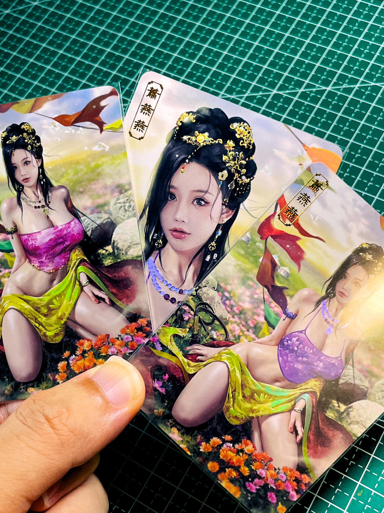 【关注参拍有赠卡】显眼宝33期  9.26日晚21:50结束