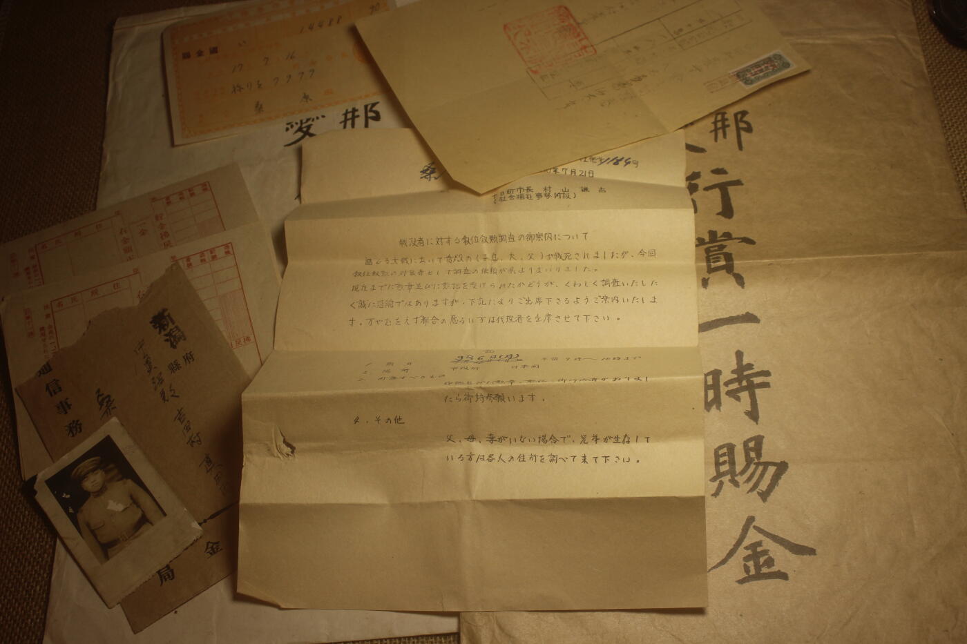 2025.9.28日系小玩具拍卖