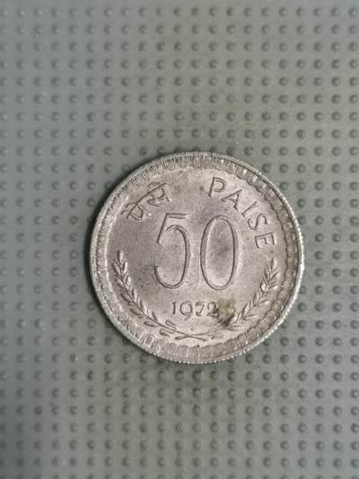 2025年第88场各国散币拍卖（总第88场） - 印度1972年50派沙安全边