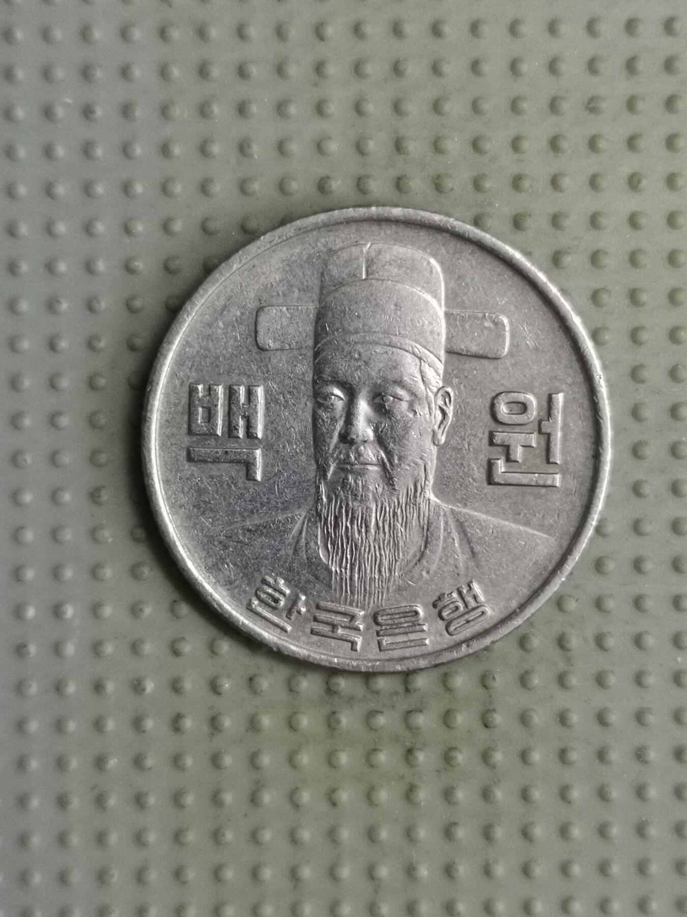 2025年第89场各国散币拍卖（总第89场）