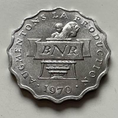 🌹外币初藏🌹🐯2025年第106场  每周二四六晚8️⃣点 接代拍 - 卢旺达1970年2法郎