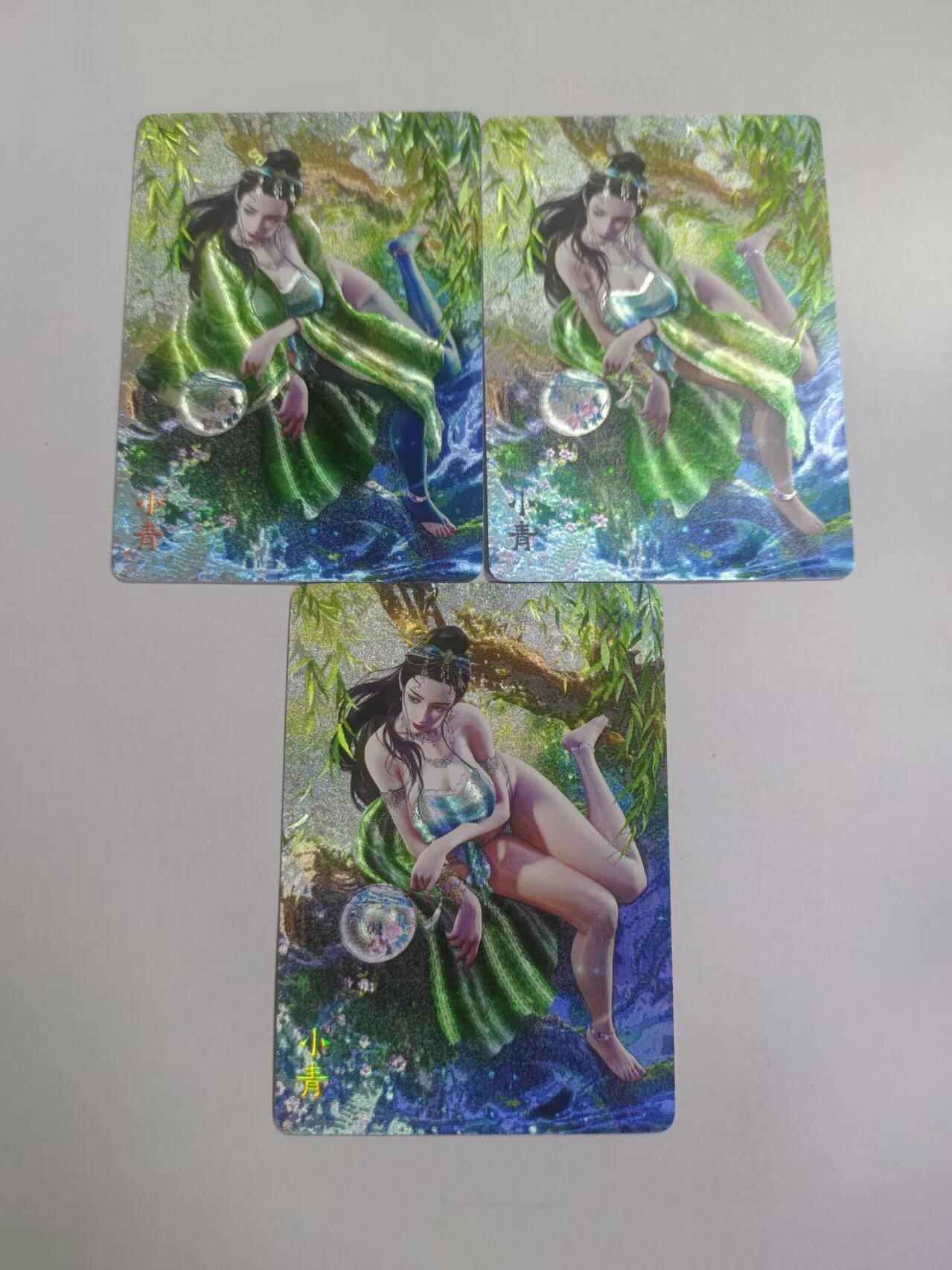 丫丫卡拍第7.5期周中场（周四21点截止） 【燎原卡牌】绝色绘卷《巴丁》小青 折光粗闪  三渐变  