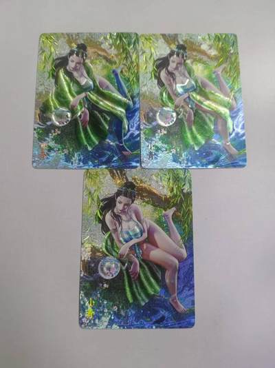 丫丫卡拍第7.5期周中场（周四21点截止） - 【燎原卡牌】绝色绘卷《巴丁》小青 折光粗闪  三渐变  