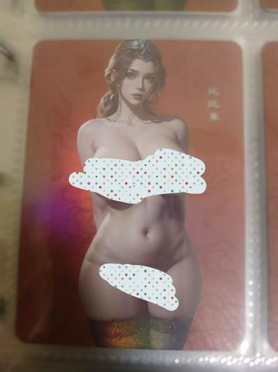 丫丫卡拍第7.5期周中场（周四21点截止） - 【嘎嘎鸭】满赠卡3
