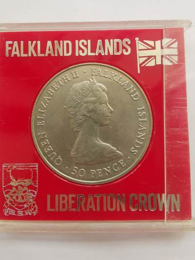 巨藏钱币首秀-古今中外钱币套装专场 - 英属福克兰岛1982年50便士镍币