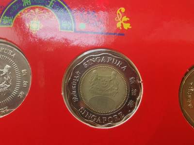 巨藏钱币首秀-古今中外钱币套装专场 新加坡2000年千禧贺岁卡币含5元双色纪念币