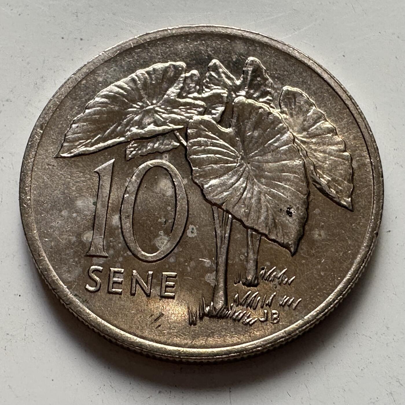 🌹外币初藏🌹🐯2025年第106场  每周二四六晚8️⃣点 接代拍 萨摩亚1974年十分