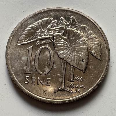 🌹外币初藏🌹🐯2025年第106场  每周二四六晚8️⃣点 接代拍 - 萨摩亚1974年十分