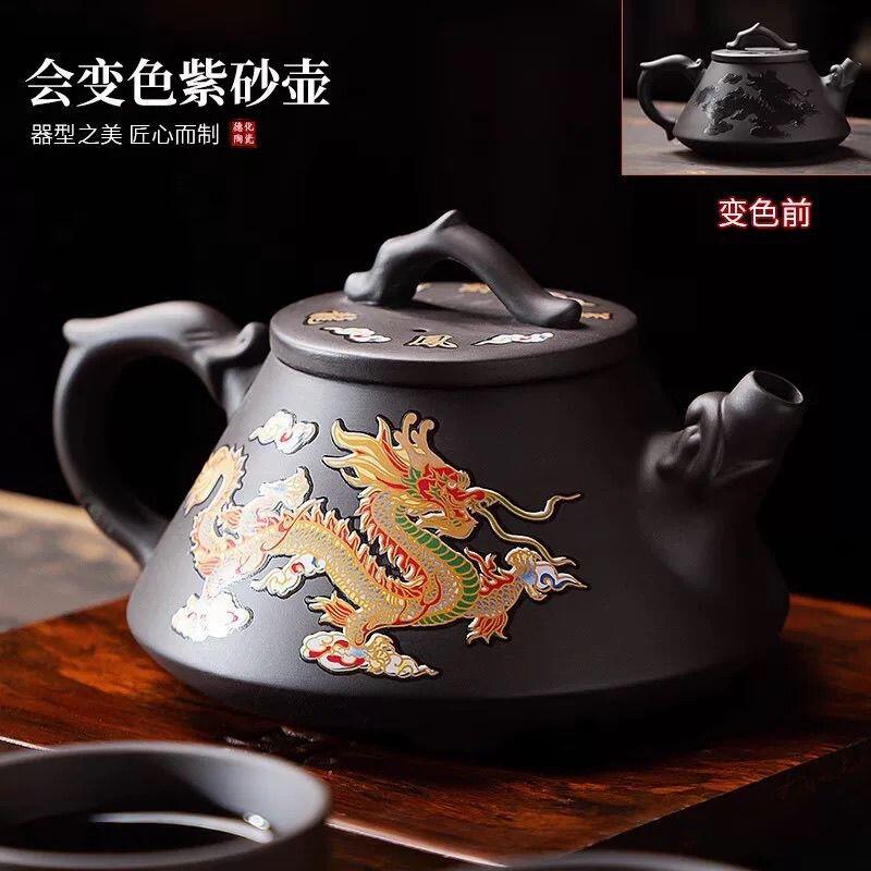  精品紫砂壶专场