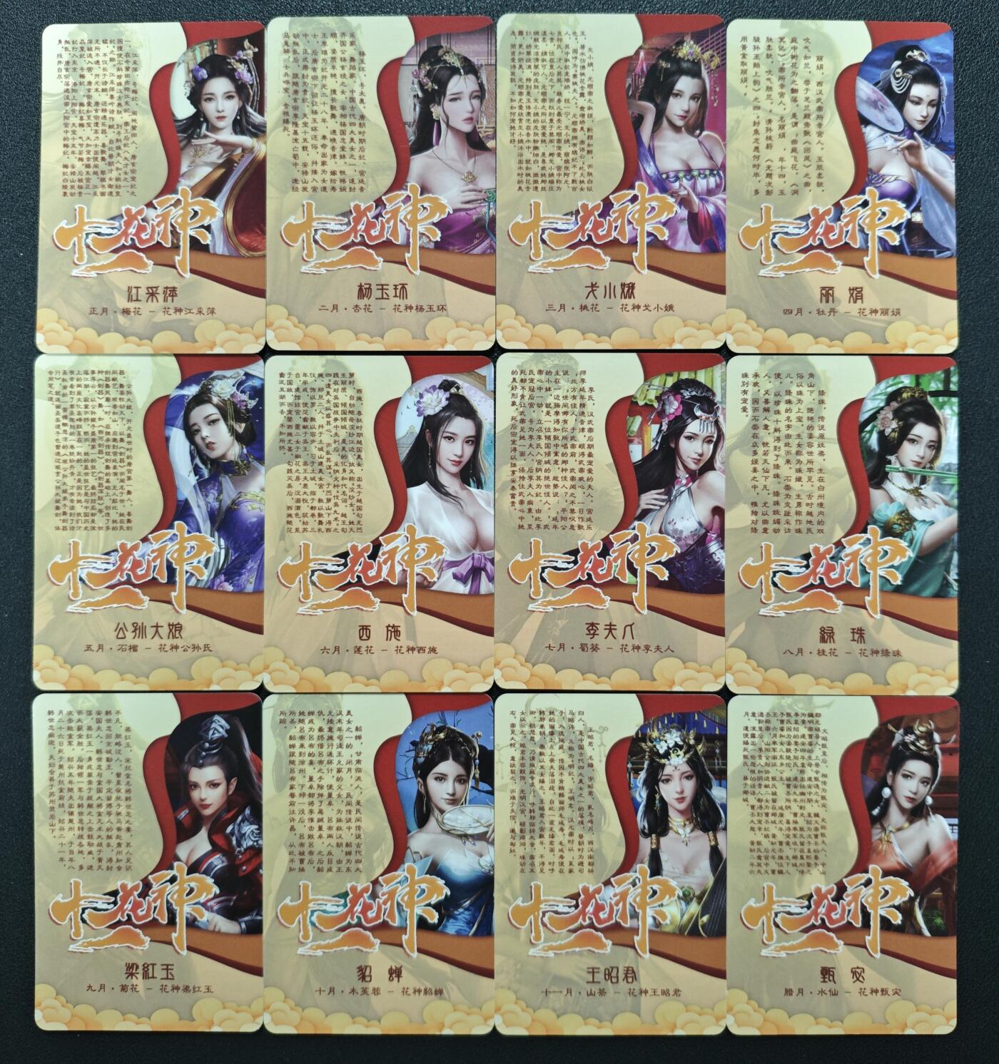 天玑星卡拍第125期《9.25周四截拍》持续收拍收评中 满赠卡需备注