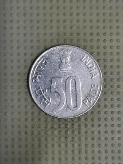 2025年第88场各国散币拍卖（总第88场） - 印度1997年50派沙