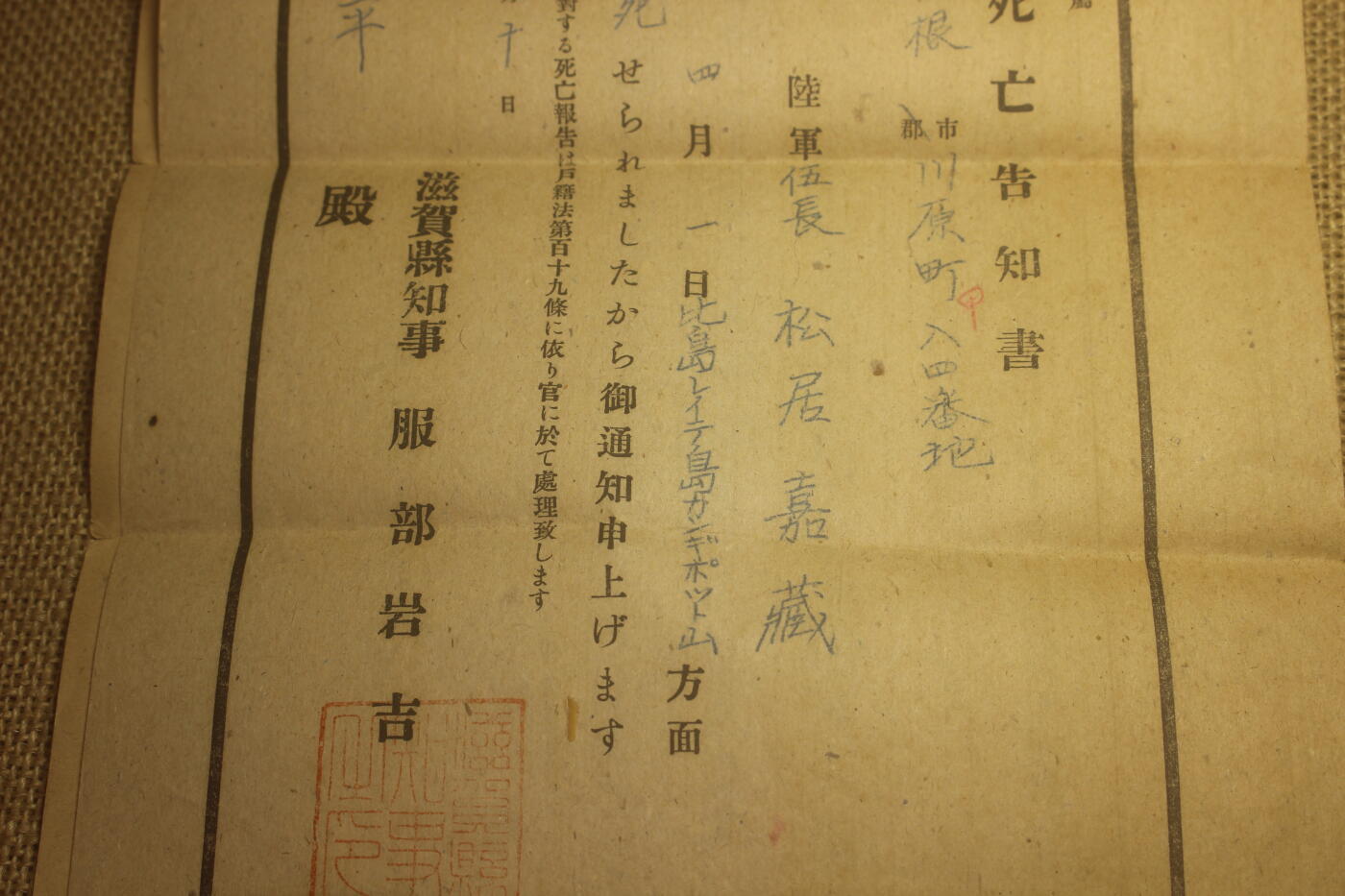 2025.9.28日系小玩具拍卖