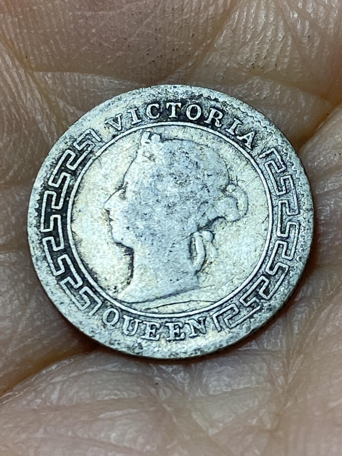 2025年第九十六场(总第一百二十二场）外国好品散币(免佣金) 英属锡兰1900年10分银币(维多利亚女王时期，关门年，800银)