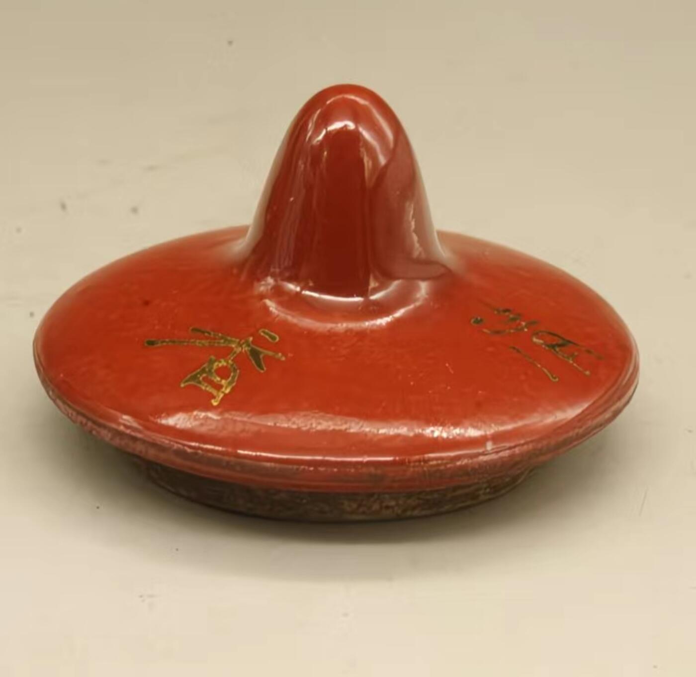 听雨轩  精品老旧瓷器限时专场